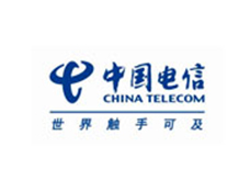 中國(guó)電信