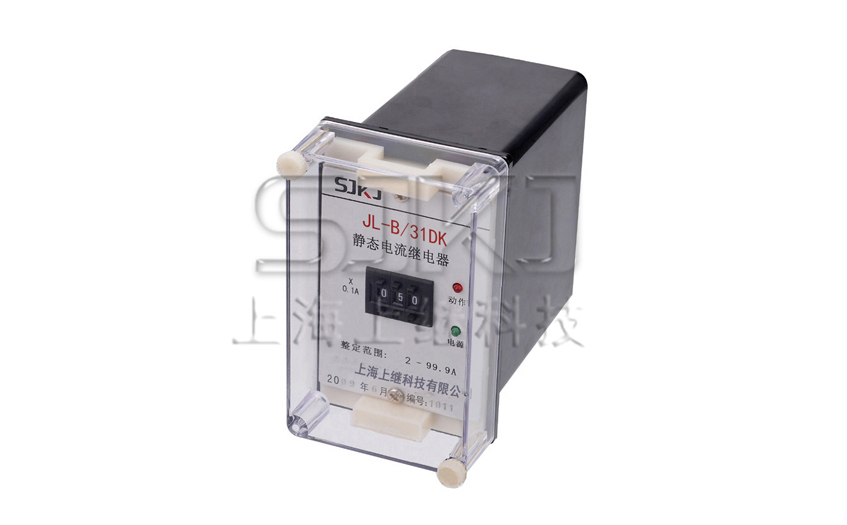 JL-A、B/31 DK繼電器_JL-A、B/31 DK電流繼電器