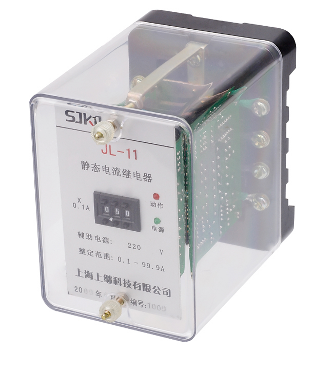 JL-11靜態電流繼電器 JL-11靜態電流繼電器