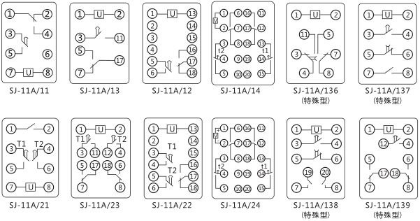 SJ-11A/11集成電路時間繼電器內部接線圖及外引接線圖片 SJ-11A/11集成電路時間繼電器內部接線圖及外引接線圖片