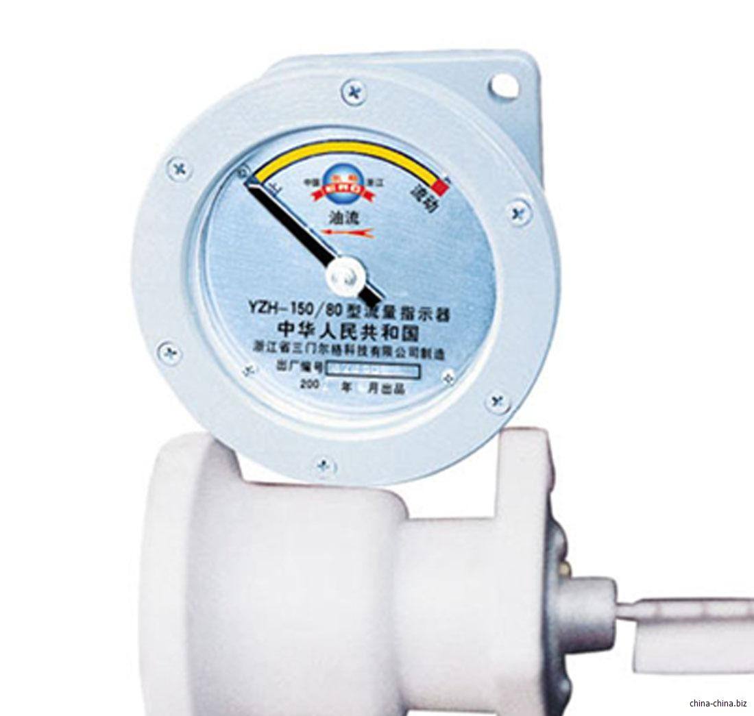 油流繼電器 油流繼電器