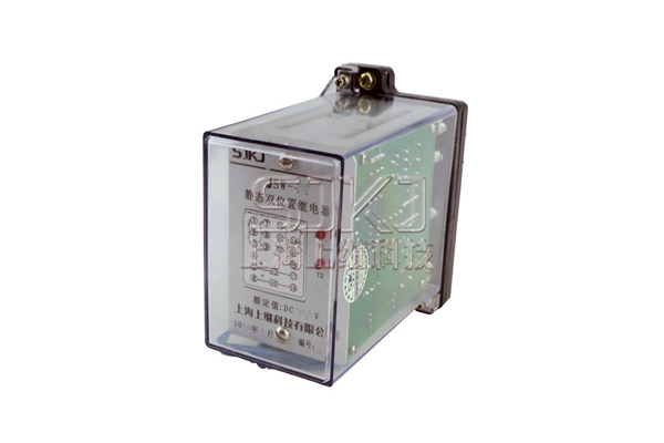 JSW1-22雙位置繼電器 JSW1-22雙位置繼電器