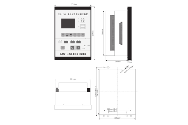 1562309031695640.jpg 尺寸圖.jpg