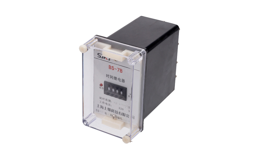 BS-7B時間繼電器 BS-7B時間繼電器