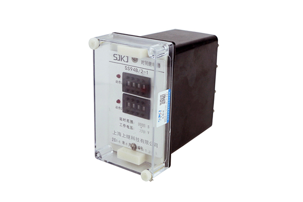 1562652732339683.jpg SS-94B-2-1系列時間繼電器(SS-94B-2-1)1.jpg