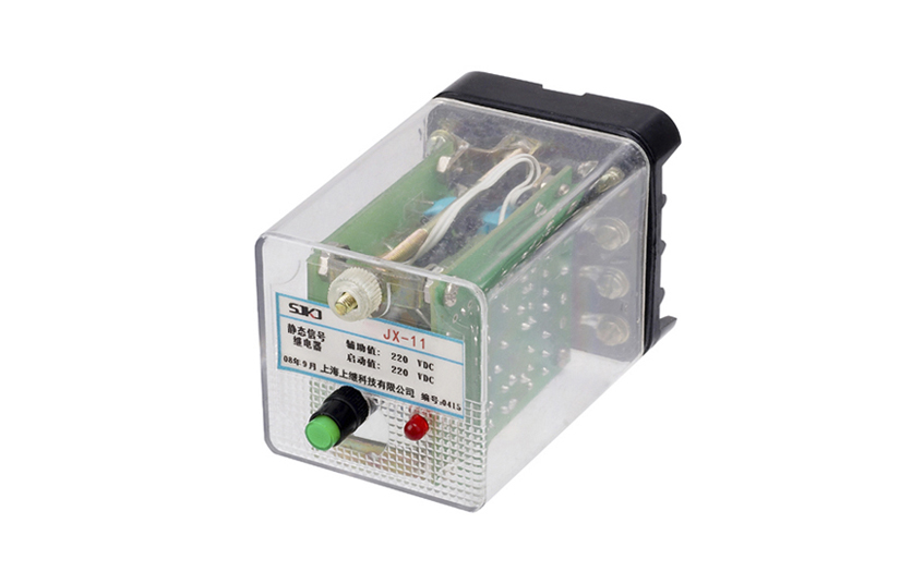 JX-11集成電路信號(hào)繼電器 JX-11集成電路信號(hào)繼電器