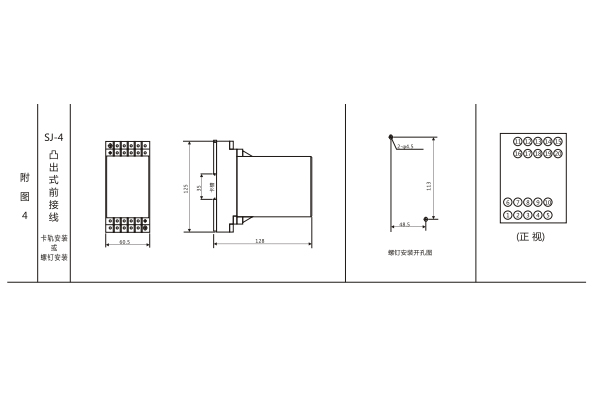1564024758601488.jpg 圖四.jpg