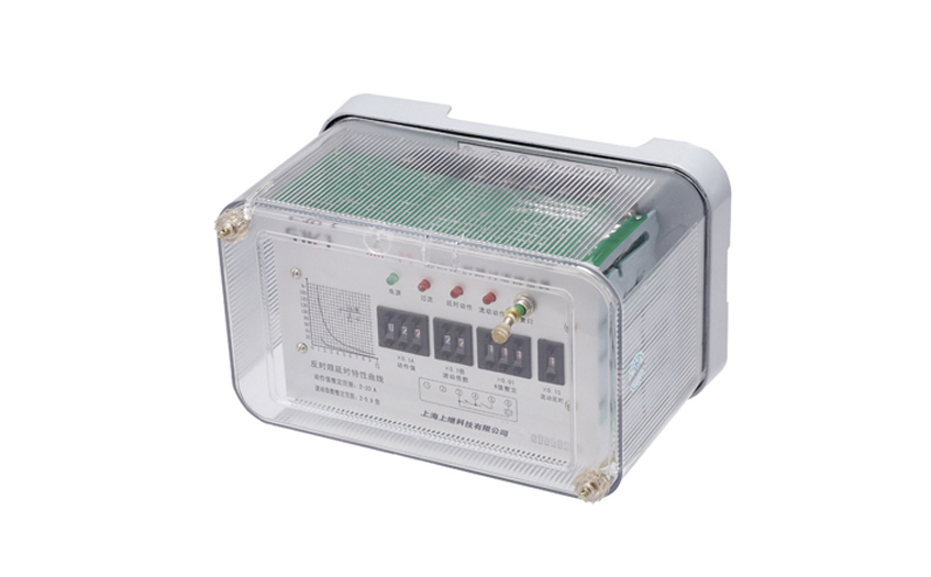 JGL-14過(guò)流繼電器 JGL-14過(guò)流繼電器