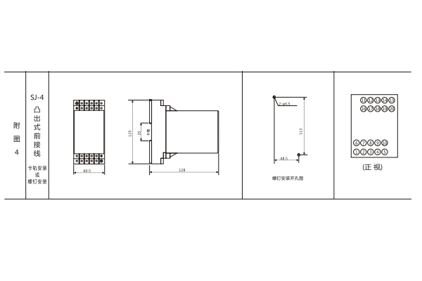 1565333247985428.jpg 圖4.jpg