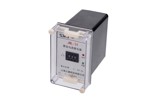 JWL-31電流繼電器 JWL-31電流繼電器