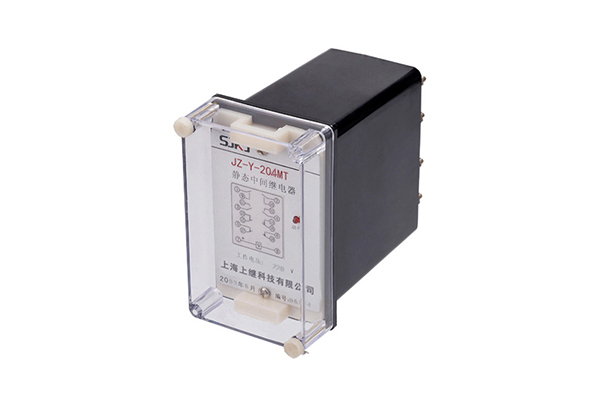 JZ-Y-204MT跳位、合位、電源監(jiān)視中間繼電器