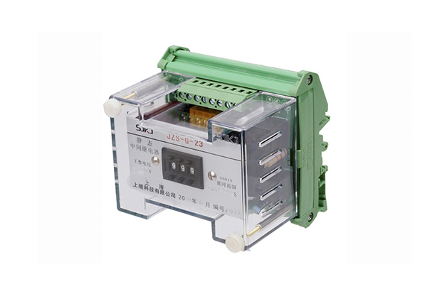 JZS-G-23端子排靜態(tài)延時(shí)中間繼電器 JZS-G-23端子排靜態(tài)延時(shí)中間繼電器