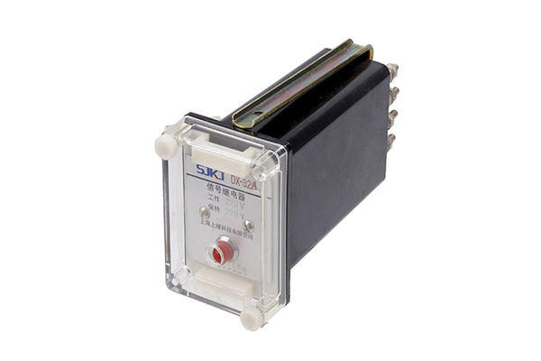 DX-32A信號繼電器 DX-32A信號繼電器