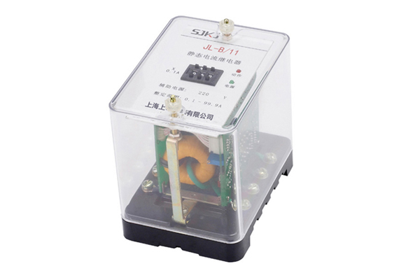 JL-B/11電流繼電器 JL-B/11電流繼電器