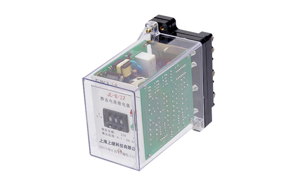 JL-B/22電流繼電器 JL-B/22電流繼電器