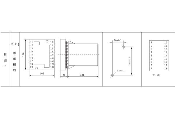 安裝尺寸 安裝尺寸
