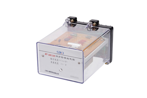 BT-1B/130繼電器 BT-1B/130繼電器