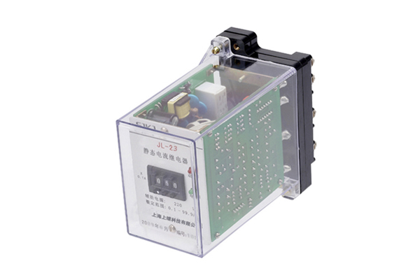 JL-23繼電器 JL-23繼電器