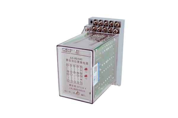 JLS-86/440繼電器 JLS-86/440繼電器