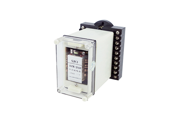 DZK-216X中間繼電器 DZK-216X中間繼電器