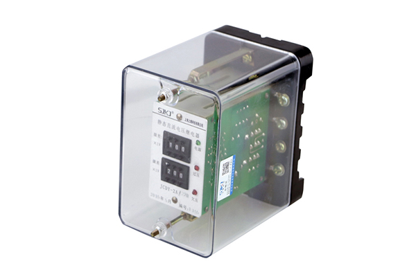 JCDY-2A/220V繼電器 JCDY-2A/220V繼電器