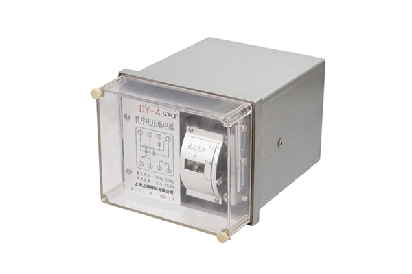 DY-4電壓繼電器 DY-4電壓繼電器