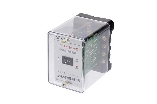 JY-A/1DK/120無輔源電壓繼電器 JY-A/1DK/120無輔源電壓繼電器