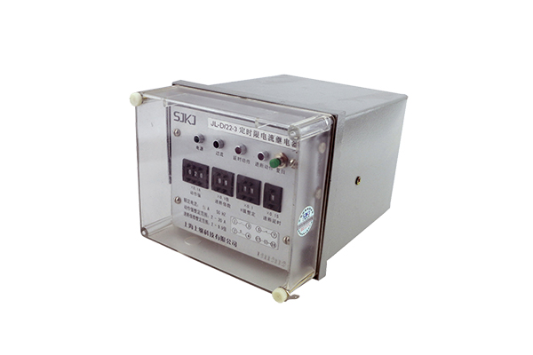 JL-D-22-3繼電器 JL-D-22-3主圖1.jpg