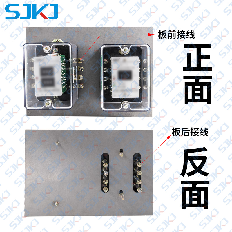 jy-13殼體附圖板前板后安裝圖 jy-13殼體附圖板前板后安裝圖