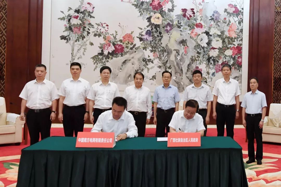 1596184250757580.jpeg d4a34adfaa954b068cb8de337636eb5d.jpeg