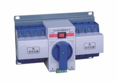 雙電源自動(dòng)切換裝置廠家介紹